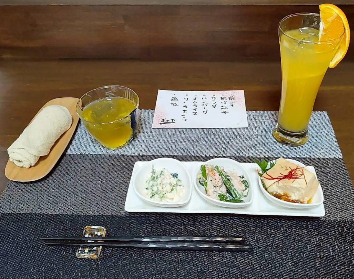 隠れ家おのやメニュー09
