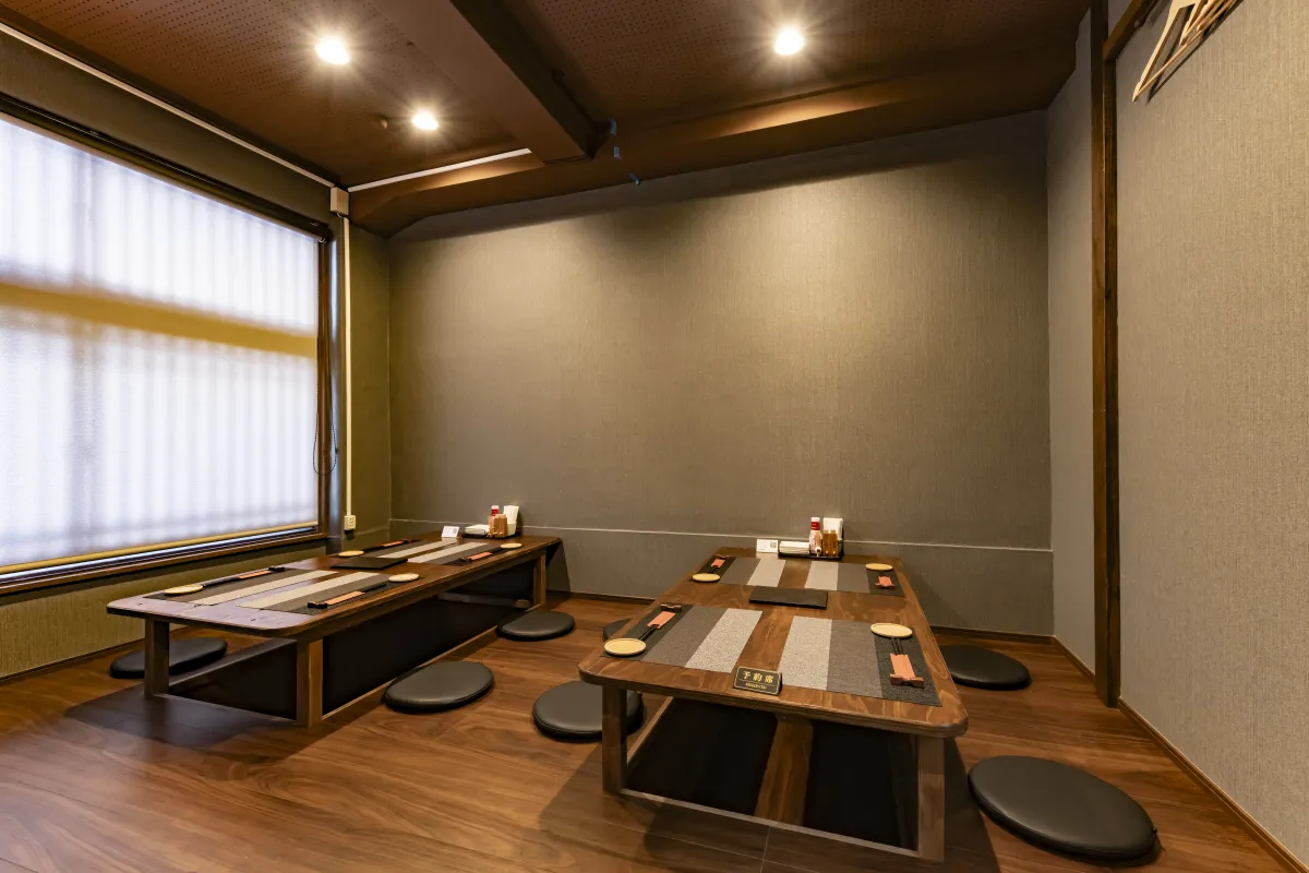 当店のご案内